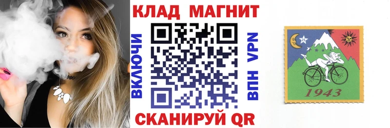 Купить наркотик аптеки Жуков A PVP  АМФ  ГАШИШ  МАРИХУАНА  Кокаин  Мефедрон 