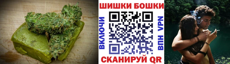 где купить наркоту  Жуков  Печенье с ТГК марихуана 