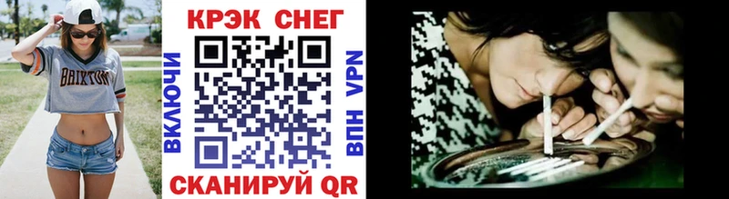 наркошоп  Жуков  КОКАИН 98% 
