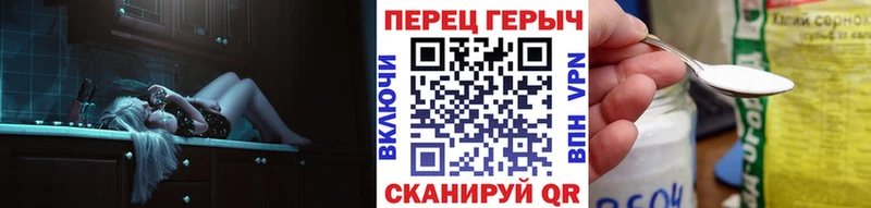 Героин афганец  MEGA ССЫЛКА  Жуков 