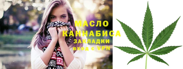 а пвп мука Нея