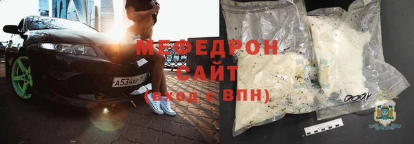 а пвп мука Нея
