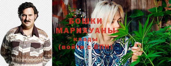 круглые Надым