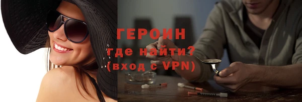 а пвп мука Нея