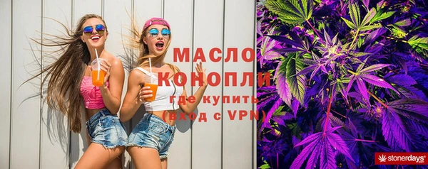 PSILOCYBIN Наволоки