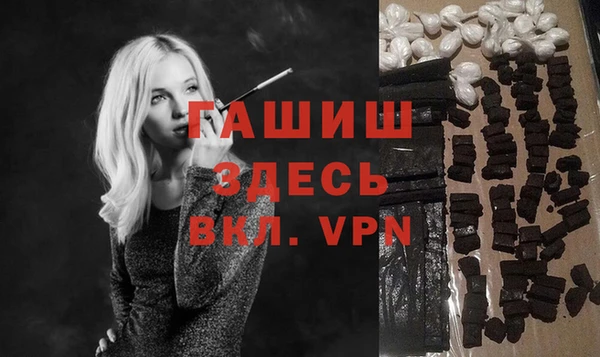 а пвп мука Нея