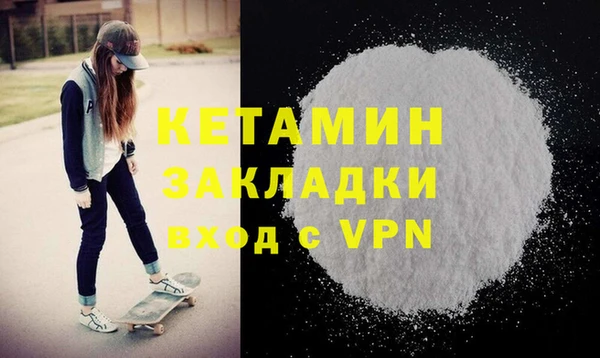 PSILOCYBIN Наволоки