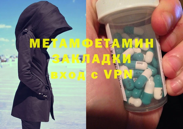 PSILOCYBIN Наволоки