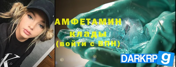 PSILOCYBIN Наволоки