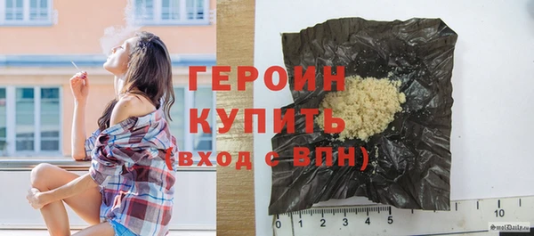 круглые Надым