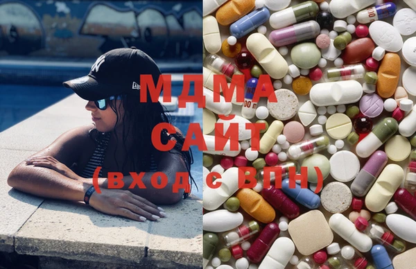 стафф Нефтегорск