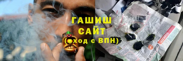 амф Болотное