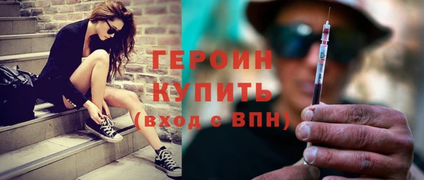 а пвп мука Нея